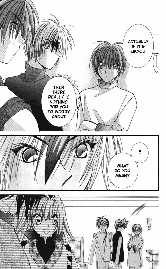 Milk Crown H Chapter 22 page 28 - Chapter 22: HIGH 22 - A Girl In Love, Strong and Dreamy