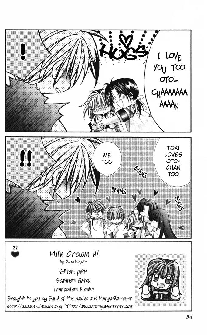 Milk Crown H Chapter 22 page 3 - Chapter 22: HIGH 22 - A Girl In Love, Strong and Dreamy