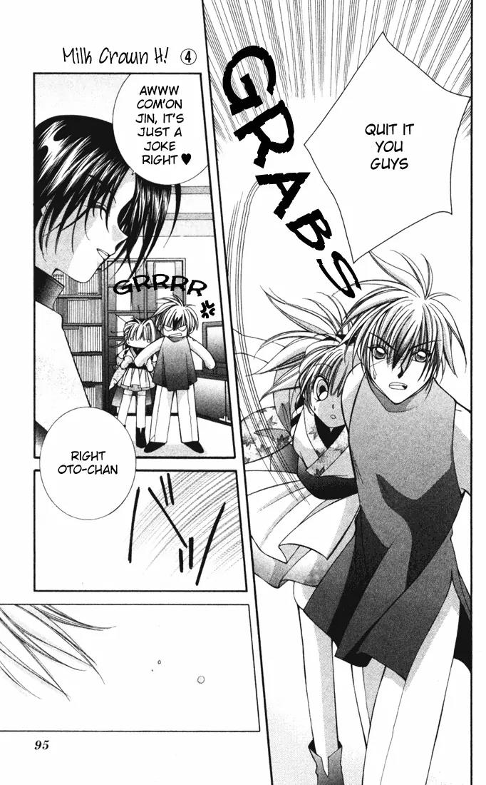 Milk Crown H Chapter 22 page 4 - Chapter 22: HIGH 22 - A Girl In Love, Strong and Dreamy
