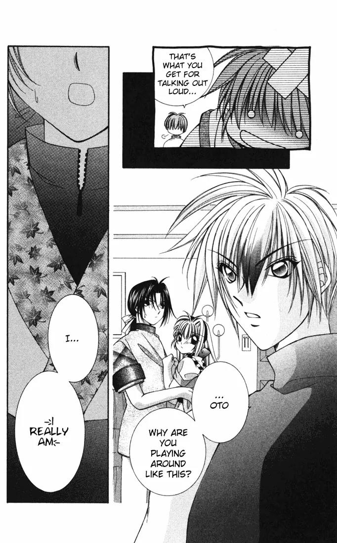 Milk Crown H Chapter 22 page 7 - Chapter 22: HIGH 22 - A Girl In Love, Strong and Dreamy