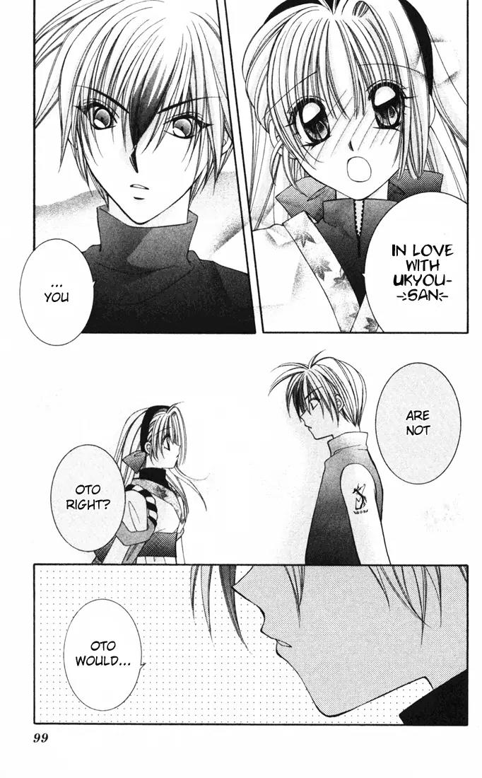 Milk Crown H Chapter 22 page 8 - Chapter 22: HIGH 22 - A Girl In Love, Strong and Dreamy