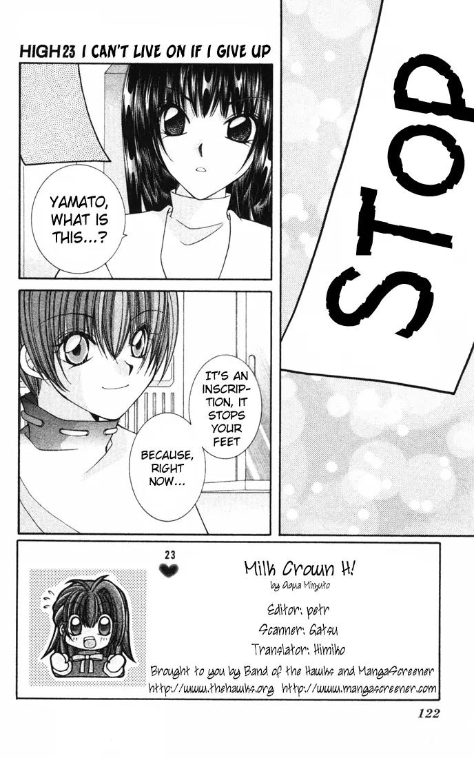 Milk Crown H Chapter 23 page 1 - Chapter 23: HIGH 23 - I Can't Live On If I Give Up