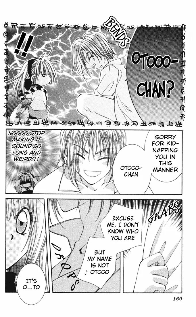 Milk Crown H Chapter 24 page 11 - Chapter 24: HIGH 24 - Successor