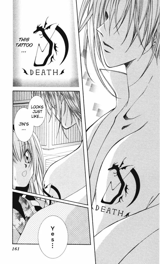 Milk Crown H Chapter 24 page 12 - Chapter 24: HIGH 24 - Successor