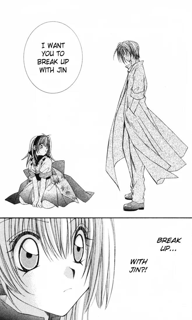 Milk Crown H Chapter 24 page 14 - Chapter 24: HIGH 24 - Successor