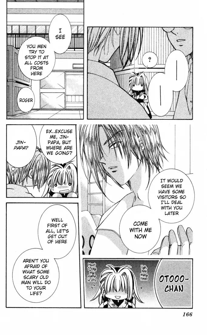 Milk Crown H Chapter 24 page 17 - Chapter 24: HIGH 24 - Successor