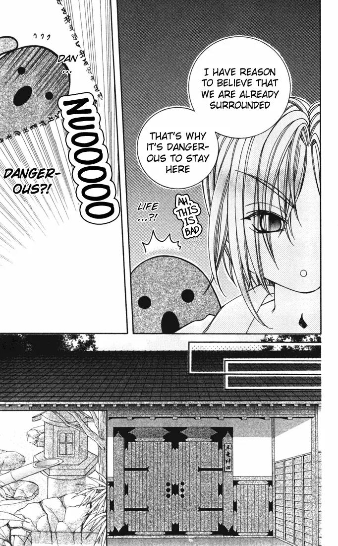 Milk Crown H Chapter 24 page 18 - Chapter 24: HIGH 24 - Successor