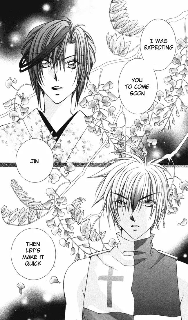 Milk Crown H Chapter 24 page 19 - Chapter 24: HIGH 24 - Successor