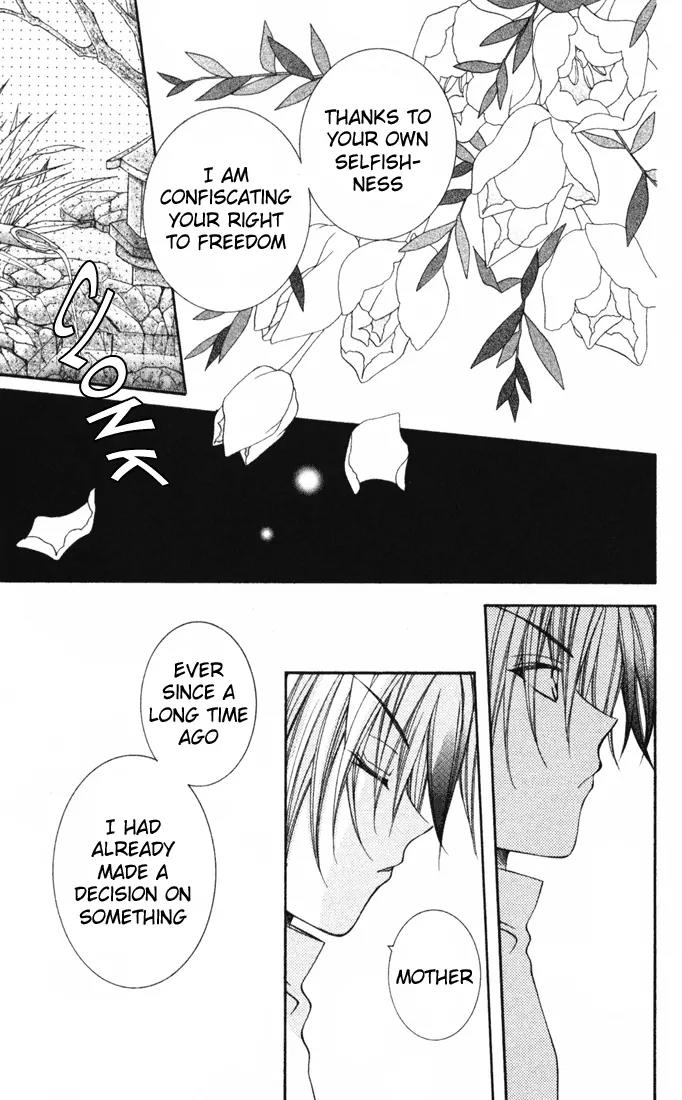 Milk Crown H Chapter 24 page 22 - Chapter 24: HIGH 24 - Successor