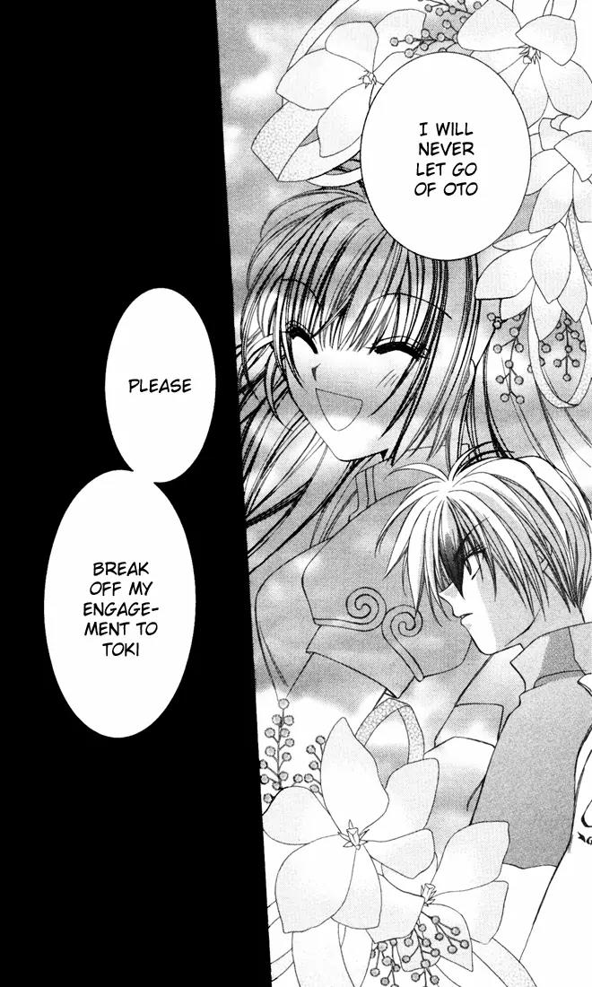 Milk Crown H Chapter 24 page 24 - Chapter 24: HIGH 24 - Successor