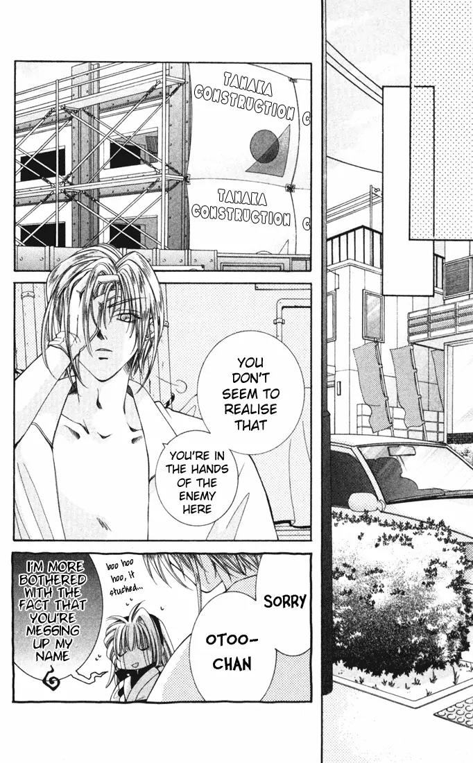 Milk Crown H Chapter 24 page 25 - Chapter 24: HIGH 24 - Successor
