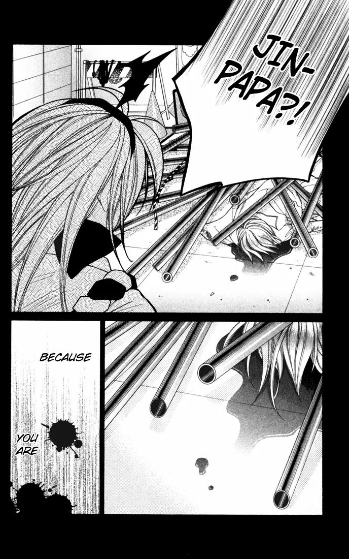 Milk Crown H Chapter 24 page 29 - Chapter 24: HIGH 24 - Successor