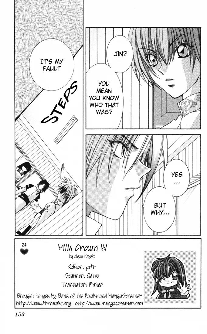 Milk Crown H Chapter 24 page 4 - Chapter 24: HIGH 24 - Successor
