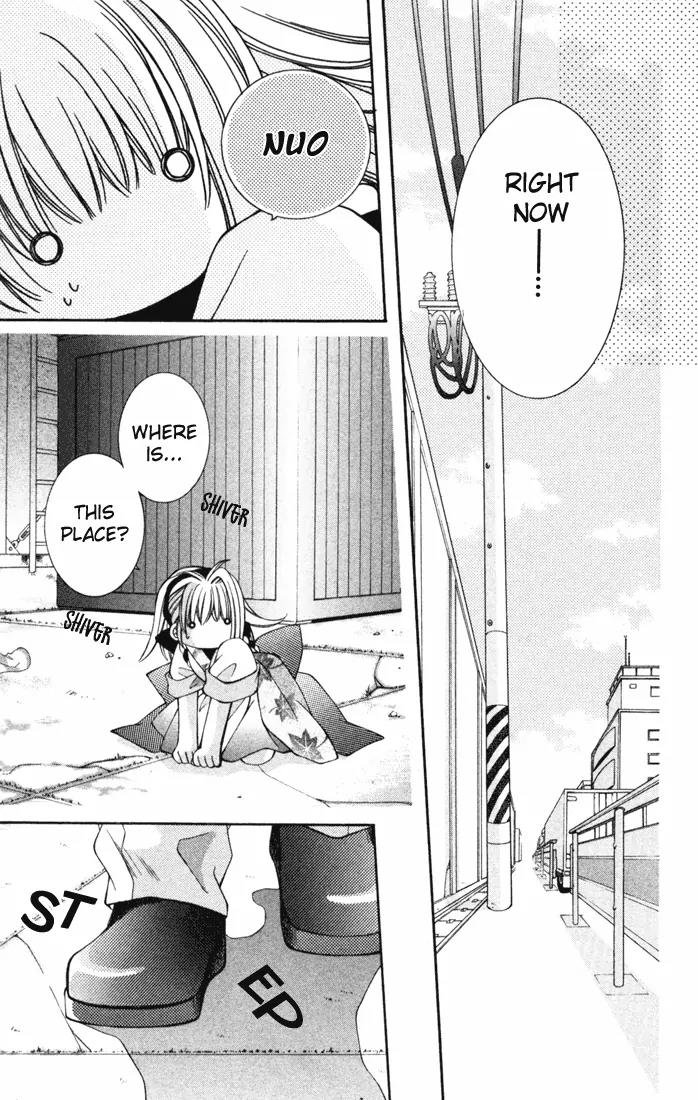Milk Crown H Chapter 24 page 8 - Chapter 24: HIGH 24 - Successor