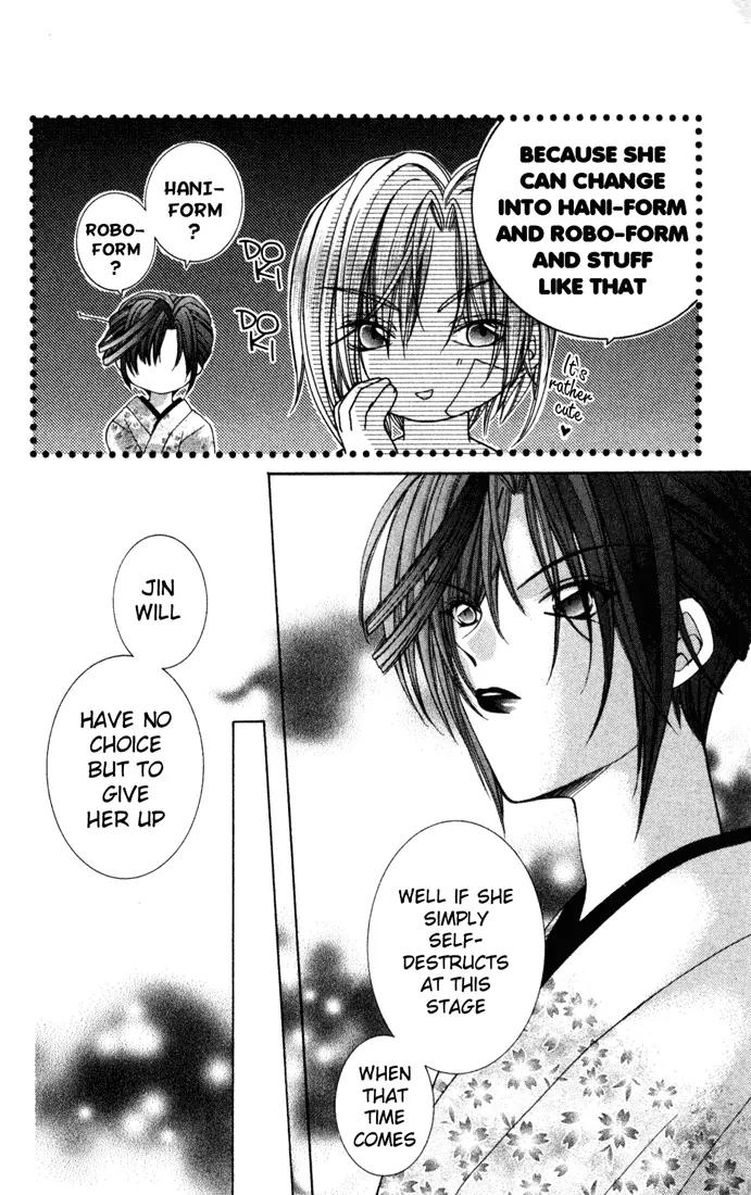 Milk Crown H Chapter 25 page 18 - Chapter 25: HIGH 25 - I WANT TO BE STRONG...