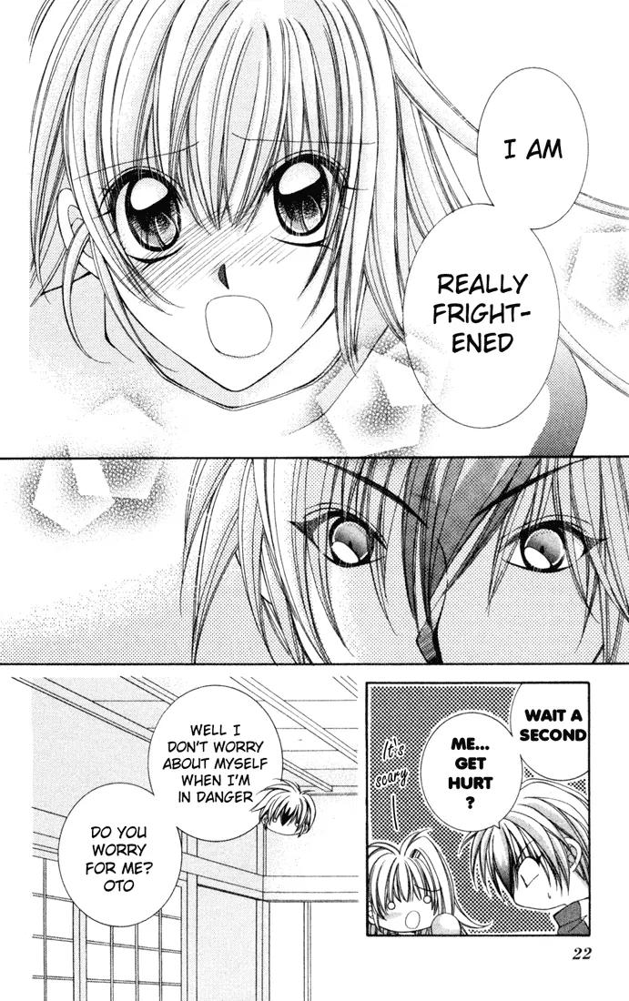 Milk Crown H Chapter 25 page 22 - Chapter 25: HIGH 25 - I WANT TO BE STRONG...