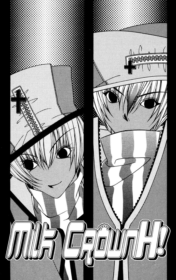 Milk Crown H Chapter 25 page 3 - Chapter 25: HIGH 25 - I WANT TO BE STRONG...