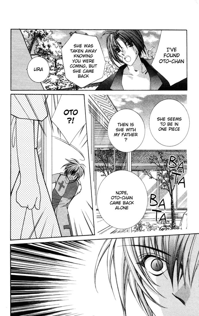 Milk Crown H Chapter 25 page 8 - Chapter 25: HIGH 25 - I WANT TO BE STRONG...