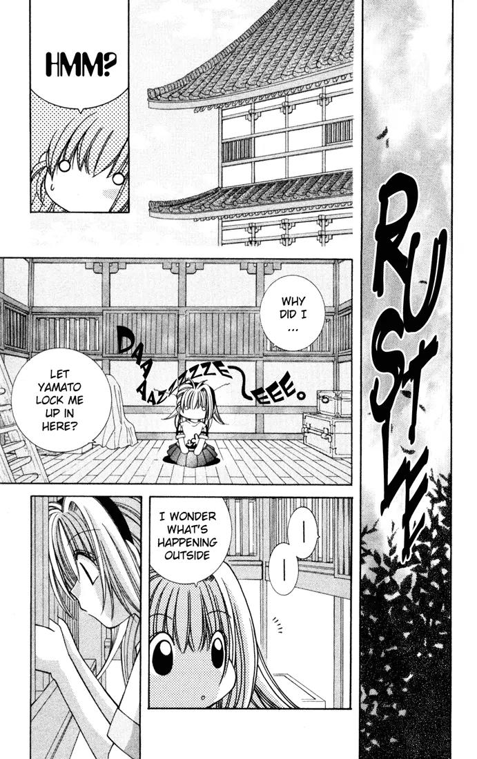 Milk Crown H Chapter 26 page 10 - Chapter 26: HIGH 26 - LAST BATTLE