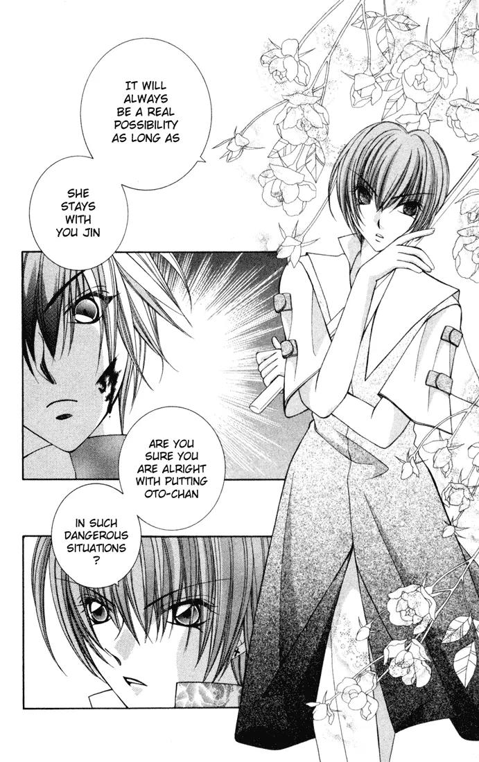 Milk Crown H Chapter 26 page 17 - Chapter 26: HIGH 26 - LAST BATTLE