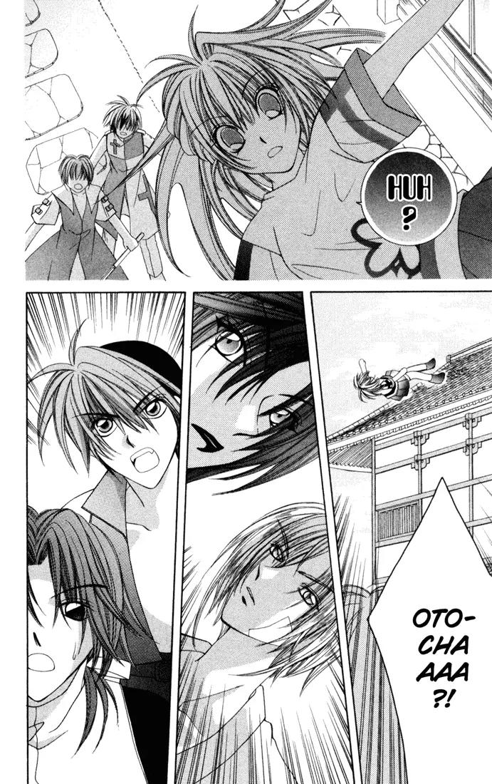 Milk Crown H Chapter 26 page 23 - Chapter 26: HIGH 26 - LAST BATTLE
