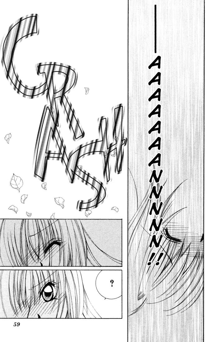 Milk Crown H Chapter 26 page 24 - Chapter 26: HIGH 26 - LAST BATTLE
