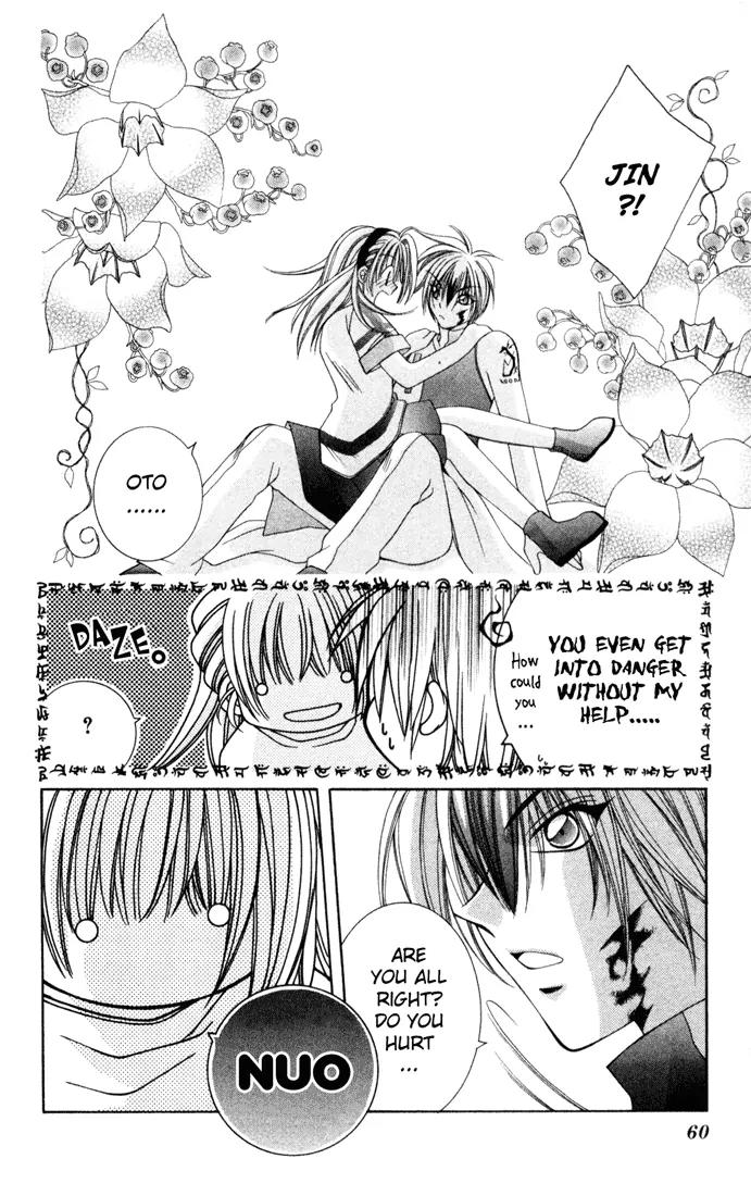 Milk Crown H Chapter 26 page 25 - Chapter 26: HIGH 26 - LAST BATTLE