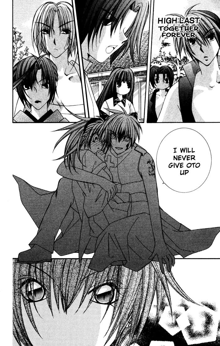 Milk Crown H Chapter 27 page 1 - Chapter 27: HIGH:LAST - Together Forever [END]