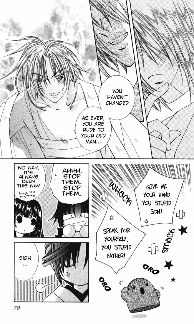 Milk Crown H Chapter 27 page 14 - Chapter 27: HIGH:LAST - Together Forever [END]