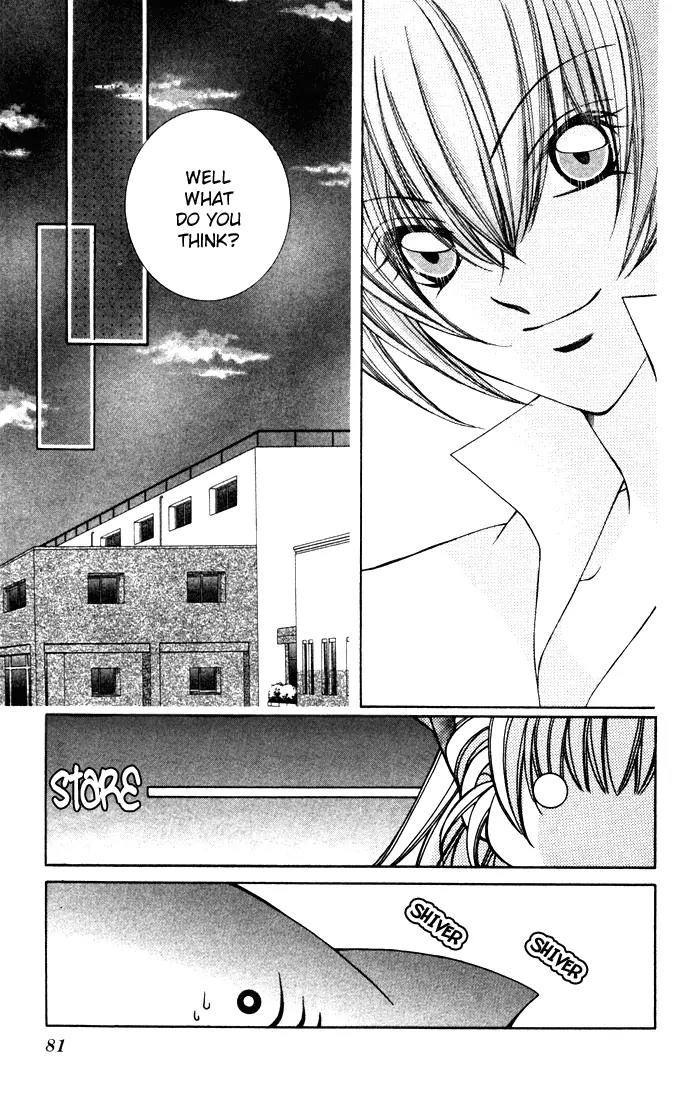 Milk Crown H Chapter 27 page 16 - Chapter 27: HIGH:LAST - Together Forever [END]