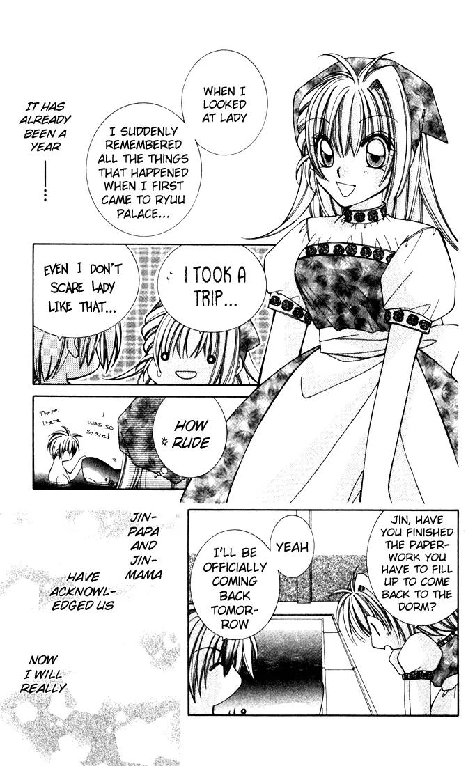 Milk Crown H Chapter 27 page 18 - Chapter 27: HIGH:LAST - Together Forever [END]