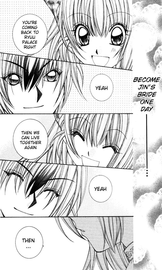 Milk Crown H Chapter 27 page 19 - Chapter 27: HIGH:LAST - Together Forever [END]