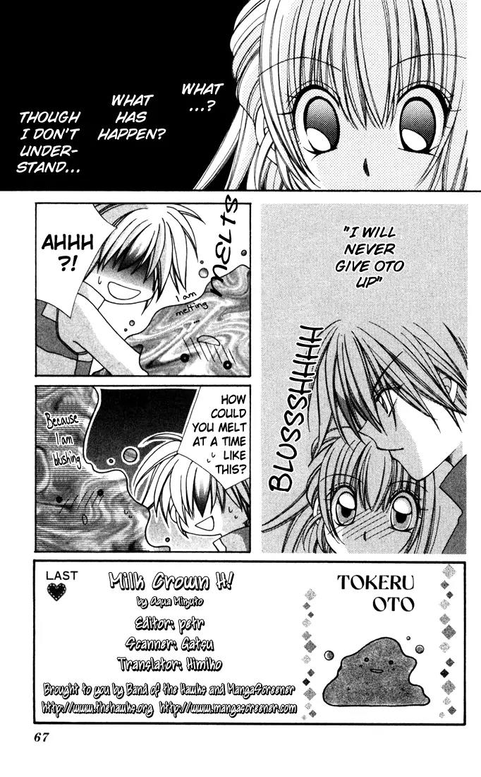 Milk Crown H Chapter 27 page 2 - Chapter 27: HIGH:LAST - Together Forever [END]