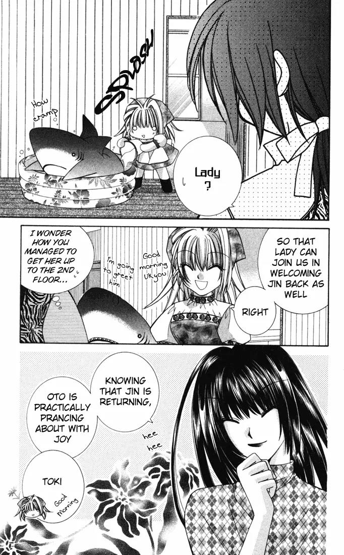 Milk Crown H Chapter 27 page 24 - Chapter 27: HIGH:LAST - Together Forever [END]