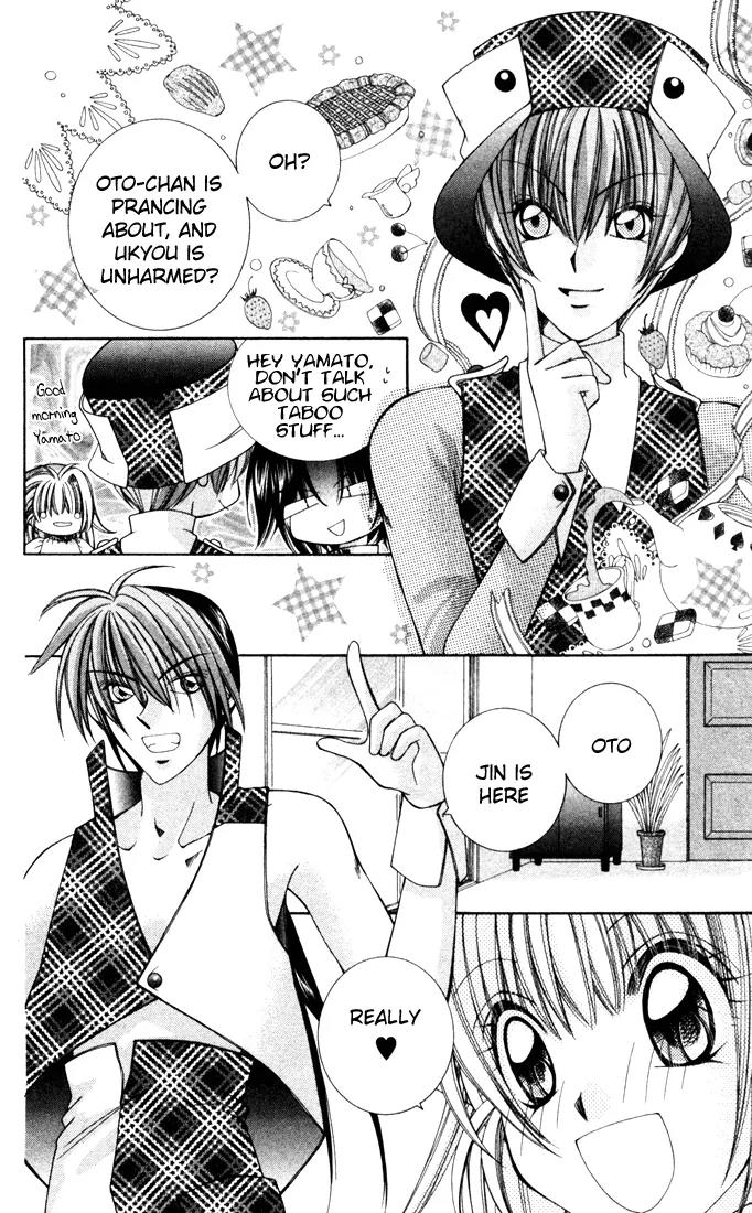 Milk Crown H Chapter 27 page 25 - Chapter 27: HIGH:LAST - Together Forever [END]