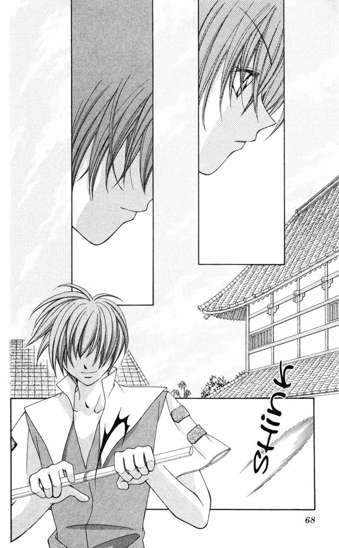 Milk Crown H Chapter 27 page 3 - Chapter 27: HIGH:LAST - Together Forever [END]