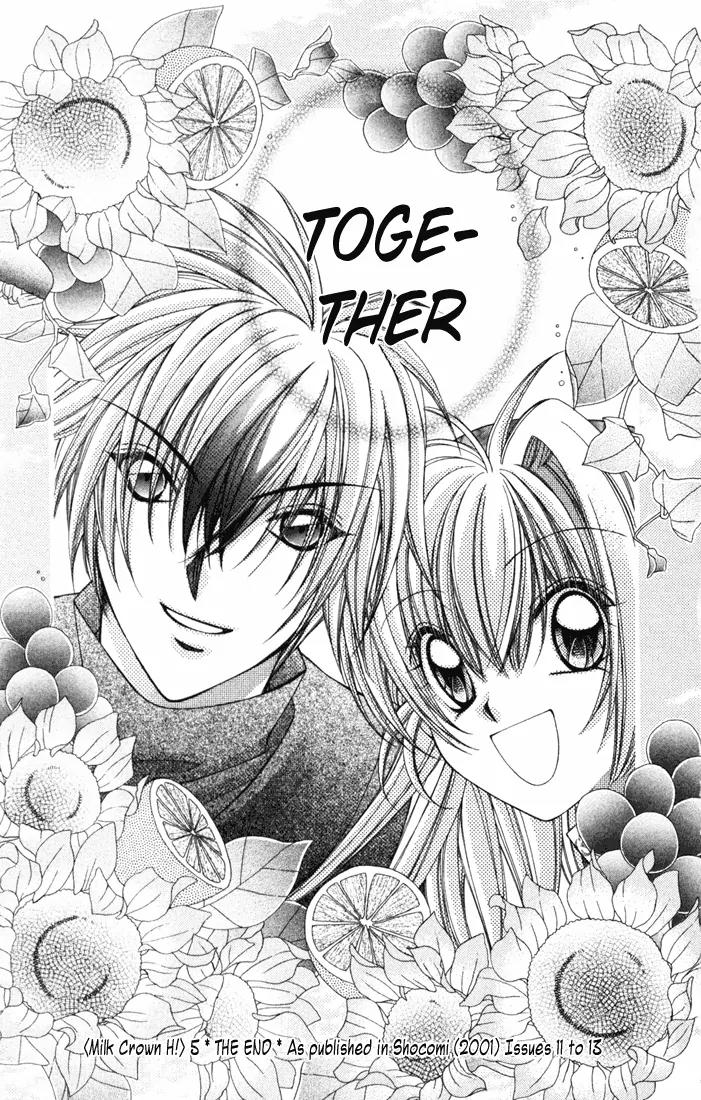 Milk Crown H Chapter 27 page 30 - Chapter 27: HIGH:LAST - Together Forever [END]