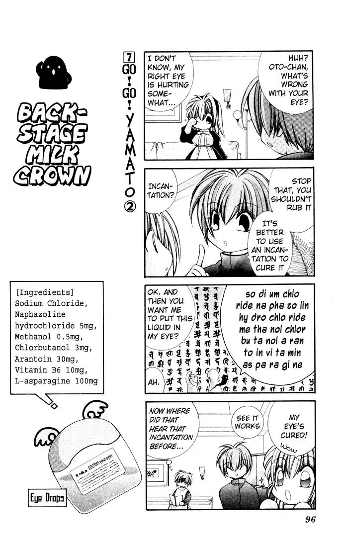 Milk Crown H Chapter 27 page 31 - Chapter 27: HIGH:LAST - Together Forever [END]