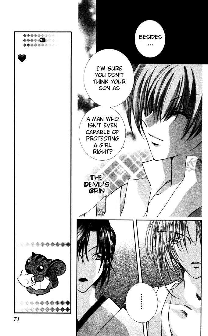 Milk Crown H Chapter 27 page 6 - Chapter 27: HIGH:LAST - Together Forever [END]