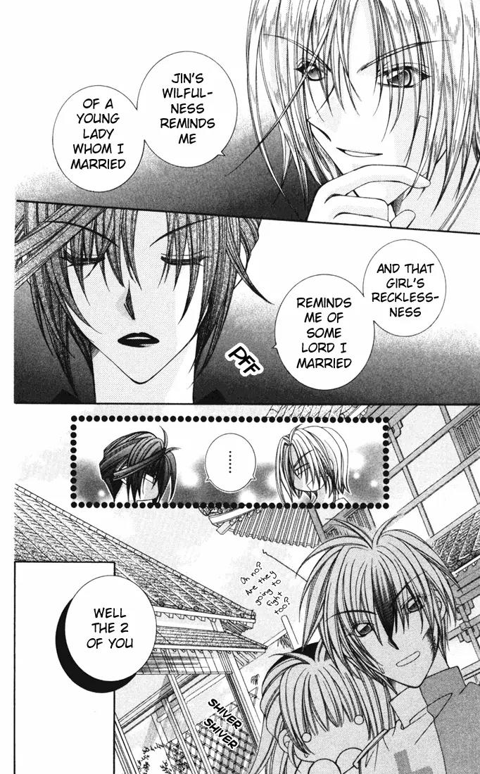 Milk Crown H Chapter 27 page 7 - Chapter 27: HIGH:LAST - Together Forever [END]