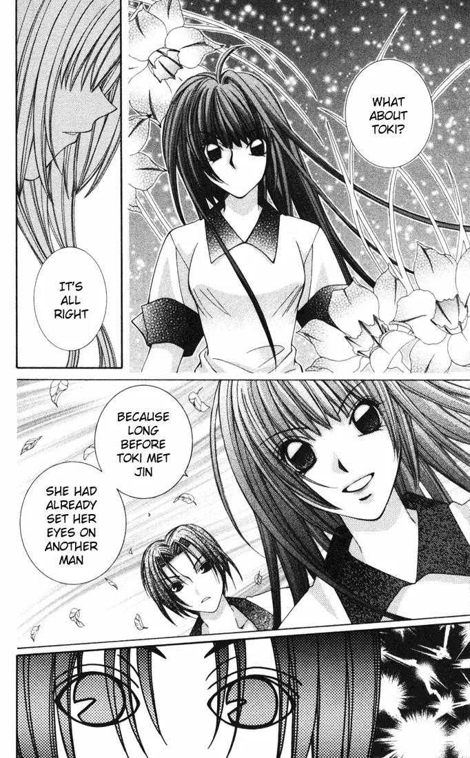 Milk Crown H Chapter 27 page 9 - Chapter 27: HIGH:LAST - Together Forever [END]