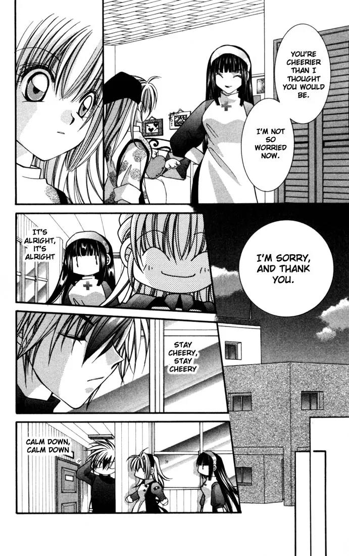 Milk Crown H Chapter 3 page 13 - Chapter 3: HIGH 3 - Special ♥ STEP