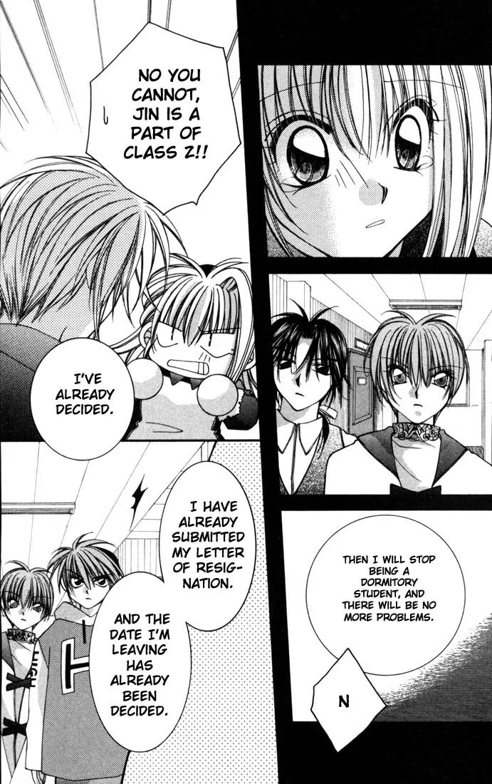 Milk Crown H Chapter 3 page 18 - Chapter 3: HIGH 3 - Special ♥ STEP