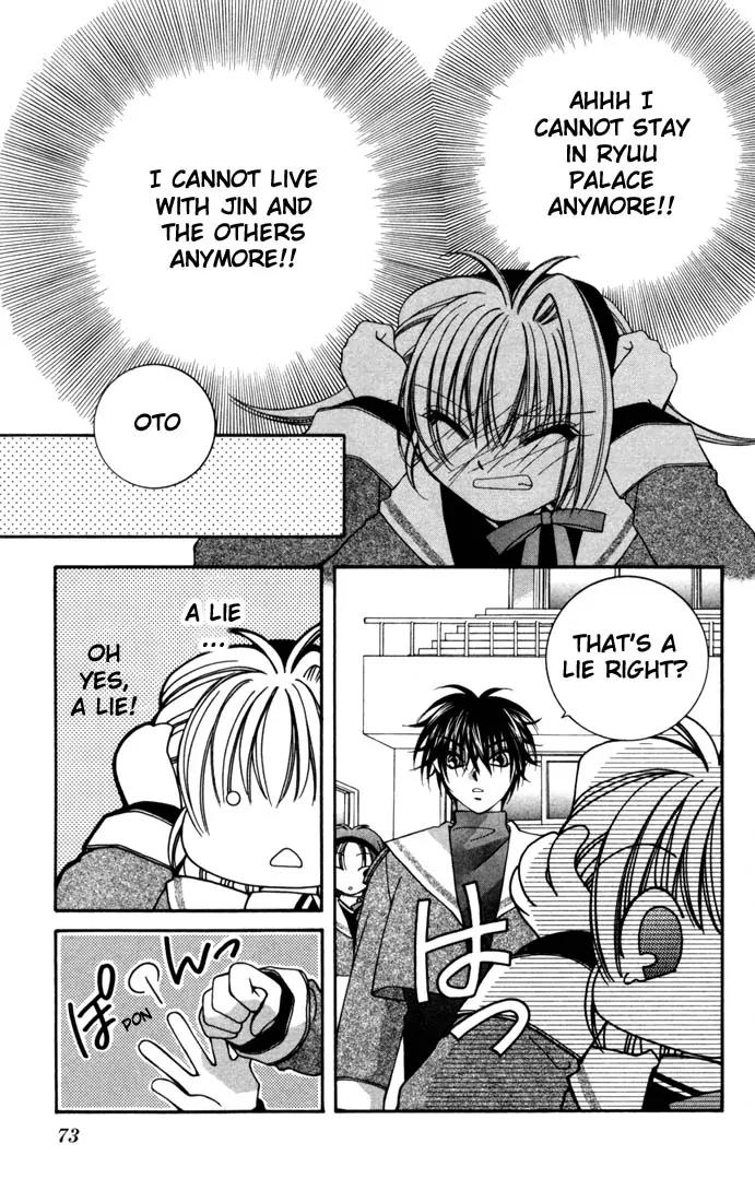 Milk Crown H Chapter 3 page 2 - Chapter 3: HIGH 3 - Special ♥ STEP