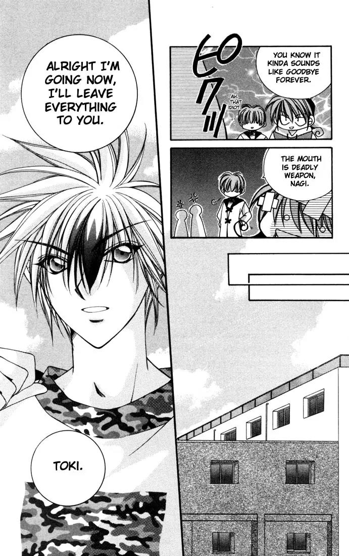 Milk Crown H Chapter 3 page 22 - Chapter 3: HIGH 3 - Special ♥ STEP