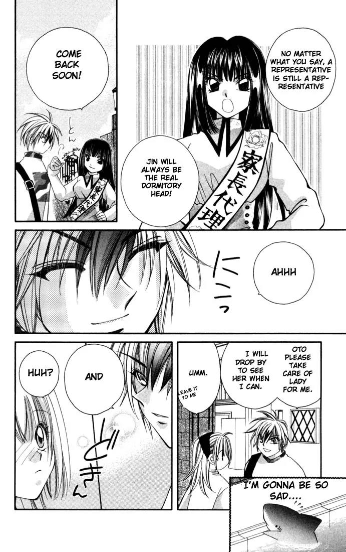 Milk Crown H Chapter 3 page 23 - Chapter 3: HIGH 3 - Special ♥ STEP