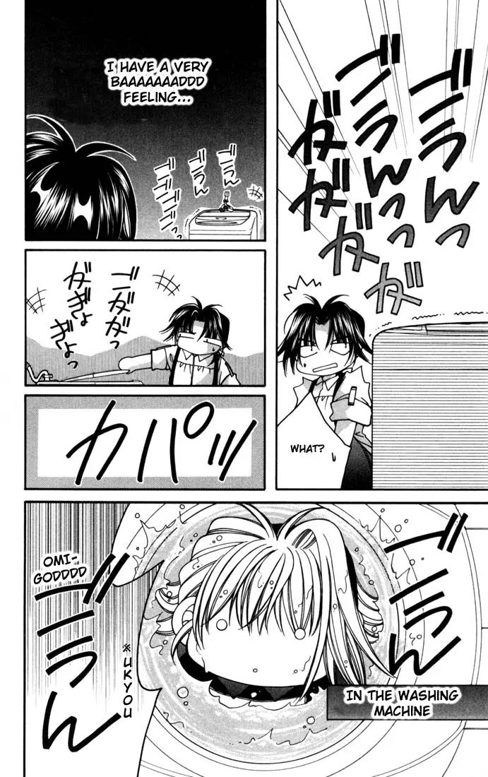 Milk Crown H Chapter 3 page 27 - Chapter 3: HIGH 3 - Special ♥ STEP