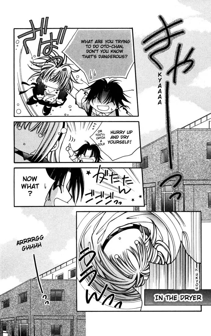 Milk Crown H Chapter 3 page 28 - Chapter 3: HIGH 3 - Special ♥ STEP