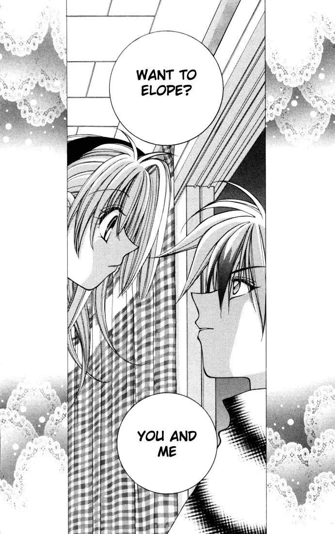 Milk Crown H Chapter 3 page 32 - Chapter 3: HIGH 3 - Special ♥ STEP