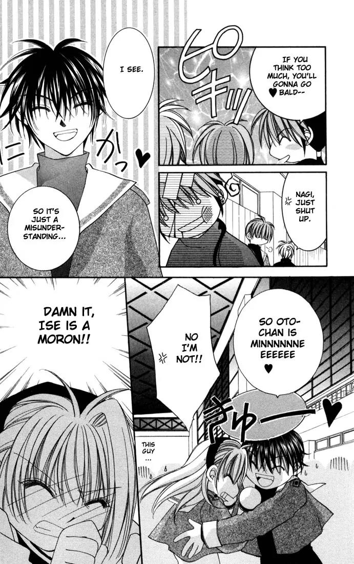 Milk Crown H Chapter 3 page 5 - Chapter 3: HIGH 3 - Special ♥ STEP